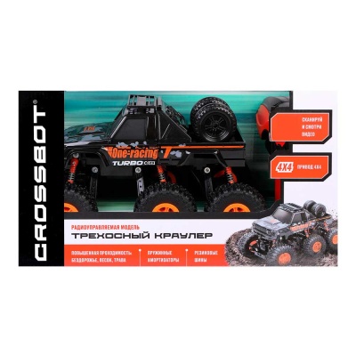 Машинка на радиоуправлении Трехосный краулер Crossbot 870589