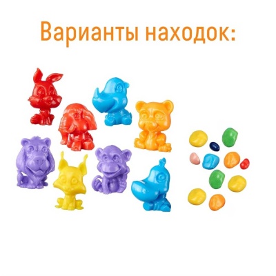 Большой набор для раскопок Зоопарк Бумбарам dig-66 5