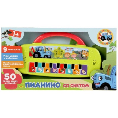 Музыкальная игрушка Электропианино Синий Трактор Умка HT1050-R