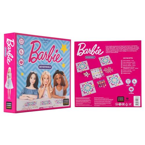 Настольная игра Barbie Вечеринка Cosmodrome Games 52173 фото 3