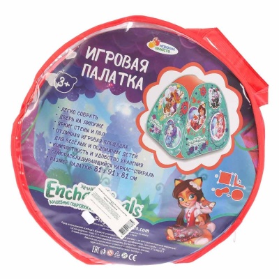 Игровая палатка Enchantimals Играем вместе GFA-ENCH01-R 4