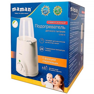 Подогреватель для бутылочек со стерилизацией Maman LS-B218 5