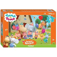 Пазлы 35 Maxi Тима и Тома Step puzzle 91249