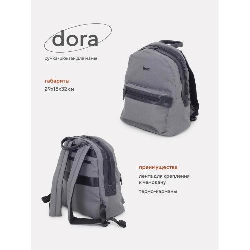 Сумка-рюкзак для мамы Rant Dora RB009 Grey фото 8