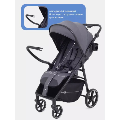 Коляска прогулочная Rant Volt RA353 Graphite
