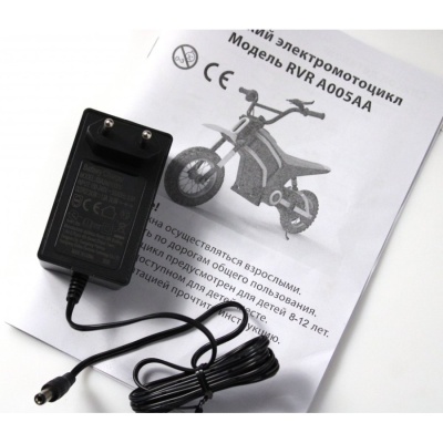 Детский электромотоцикл RiverToys A005AA зелёный