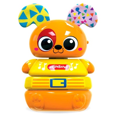 Музыкальная игрушка Щенок-пирамидка Азбукварик 3038