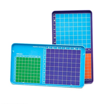 Настольная игра Морской Бой The Purple Cow 339