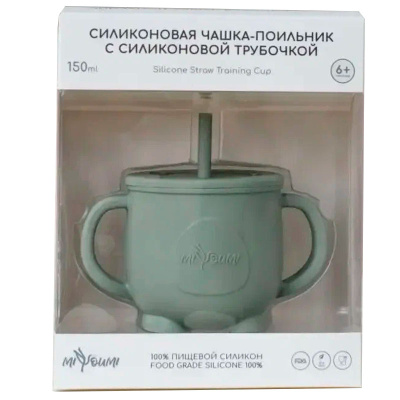 Поильник Miyoumi P0002/250 льяной 2