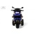 Детский электромотоцикл RiverToys М008БХ синий