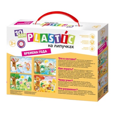 Пазлы на липучках Времена года Десятое королевство 03754