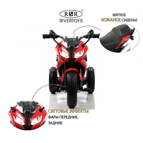 Электромотоцикл детский RiverToys Z333ZZ фото 3