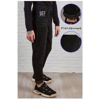 Джинсы демисезонные Miasin JN30354 1