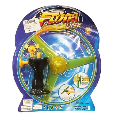 Набор игровой Летающий диск Dream Makers 808-1 3