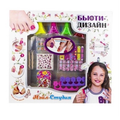 Набор для дизайна ногтей Нэйл-Студия Lukky Т16789