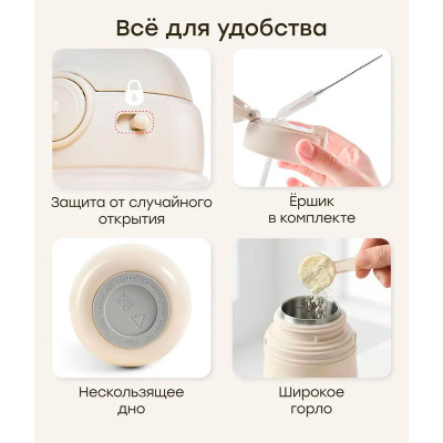 Термопоильник-непроливайка Happy Baby 14017