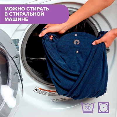 Переноска Boppy Comfyfit Chicco 06079949800000 05 Переноска Boppy Comfyfit Chicco 06079949800000 05