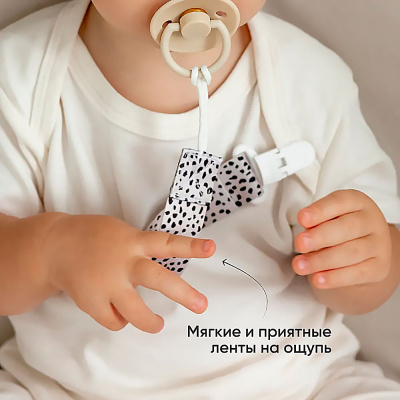 Набор держателей для пустышки 2 штуки Paomma PCL128 5