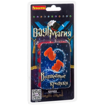 Набор для фокусов Чудесные кролики Bondibon ВВ2956