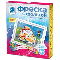 Набор для творчества Фреска с фольгой Эх, прокачу! Фантазер 407306