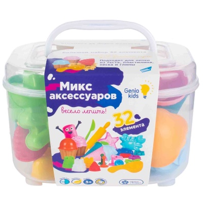 Набор для лепки Микс аксессуаров Genio kids LEP06 1