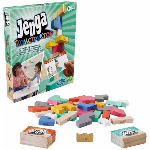 Настольная игра Дженга-конструктор Jenga Maker Hasbro F4528