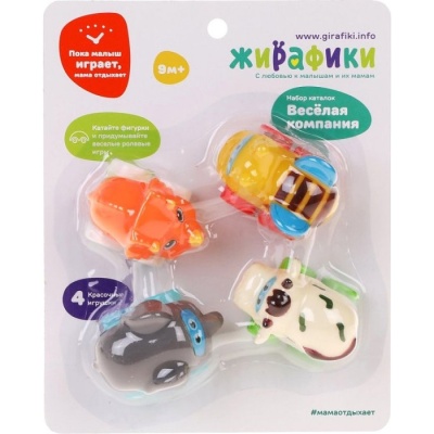 Набор каталок Веселая компания 4 шт Жирафики 939857