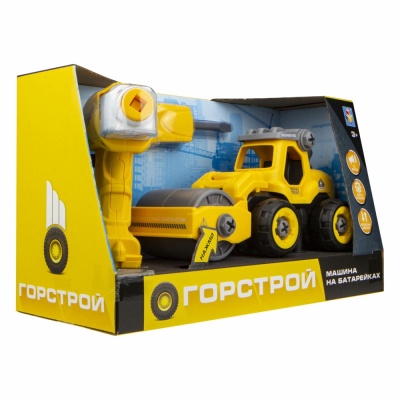 Каток Горстрой с двигателем 1Toy Т16955 1