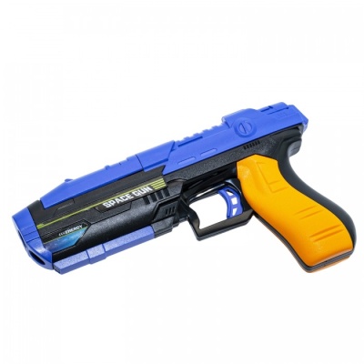 Игрушка Бластер Bondibon Оружейник Bondibon ВВ4887