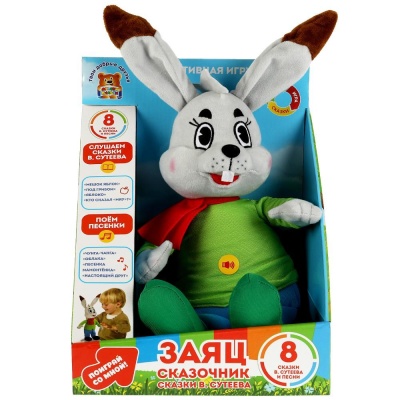 Мягкая озвученная игрушка Заяц-сказочник 33 см Мульти-Пульти M9484-3 05