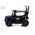 Детский электромобиль RiverToys G005GG синий Детский электромобиль RiverToys G005GG синий