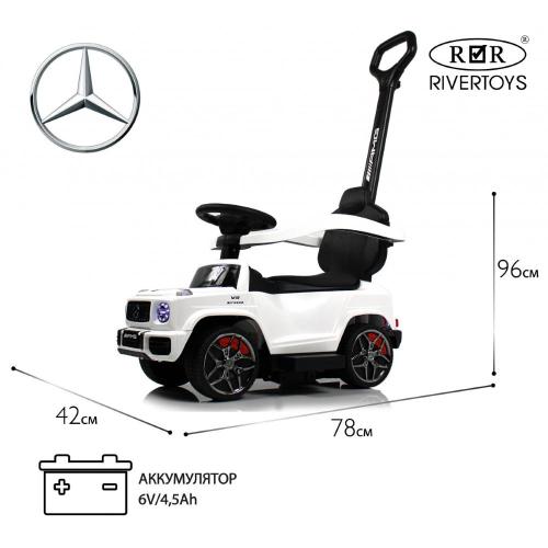 Детский толокар Mercedes-Benz G63 RiverToys Z001ZZ-B белый бриллиант фото 9