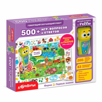 Говорящий обучающий робот Ферма Первые знания 500 игр Азбукварик 3167А зеленый 4