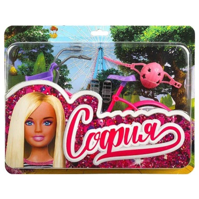 Набор аксессуаров для кукол София 29 см Карапуз ACS04-S-BB 2