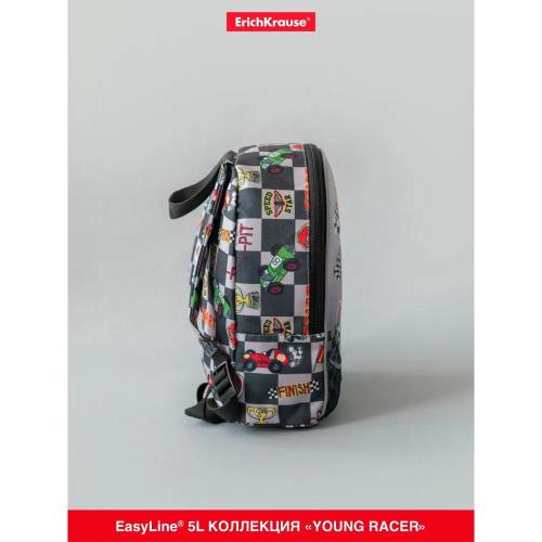 Рюкзак EasyLine Mini 5L Young Racer ErichKrause ЕК-56717 фото 10