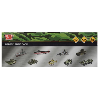 Инерционная машинка Тягач с танком Технопарк 1915752-R 04