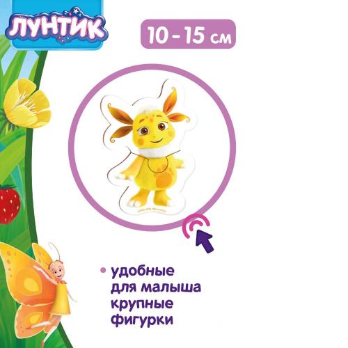 Пазлы деревянные Лунтик Mapacha 962108 фото 4