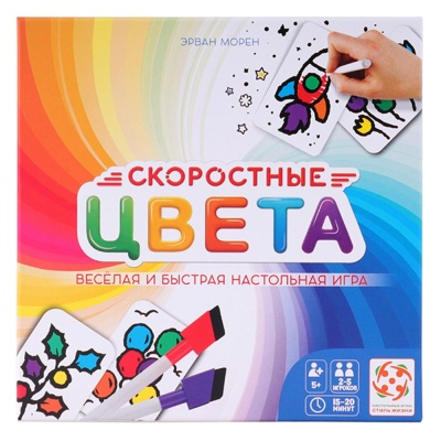Игра настольная Скоростные цвета Стиль Жизни LS91