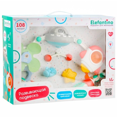 Дуга развивающая 108 мелодий Elefantino IT109514