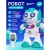 Робот радиоуправляемый двигается танцует стреляет Smart Baby JB212748