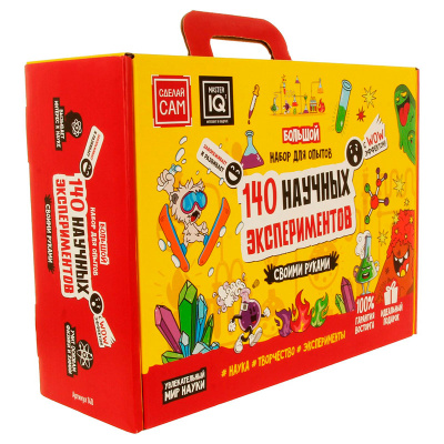Игровой набор опытов 140 в 1 Master IQ²  140 2