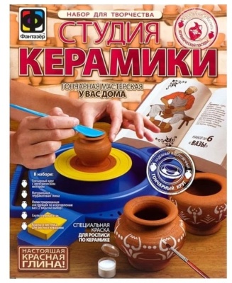 подсвечники 2
