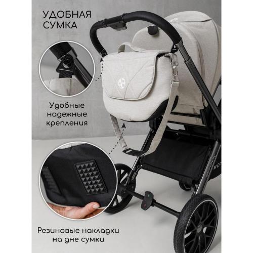Коляска 2 в 1 Amarobaby Motus белый фото 30