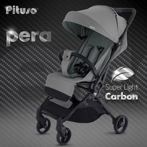 Коляска прогулочная Pituso Pera Q-7 Grey Taupe фото 2