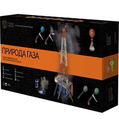 Набор для опытов Природа газа Трюки Науки Бумбарам Z204 1