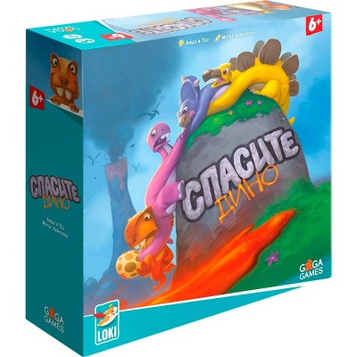 Игра настольная Спасите Дино Gaga games GG181