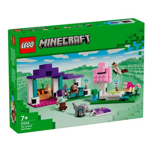 Конструктор Lego Minecraft 21253 Приют для животных фото 12