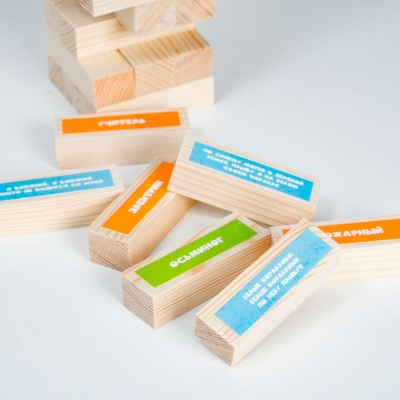 Игра Башня Супер Крокодильчик Наша игрушка 20013 3