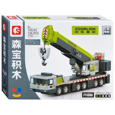 Конструктор Кран Стрела 228 деталей 705101 4