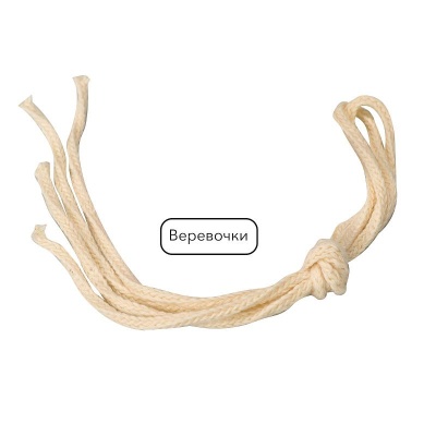 Игровой набор Step to Magic 10 фокусов №6 Step Puzzle 76601